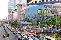 mbk-center-bangkok-24117914.jpg