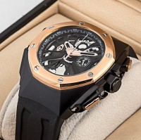 1511508970-Audemars-Piguet-Limited-Edition-ROYAL-OAK-CONCEPT-LAPTIMER-MICHAEL-SCHUMACHER-Watch.jpg